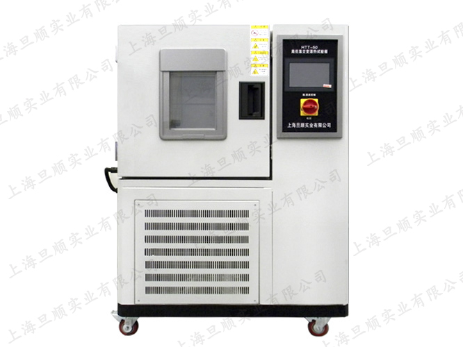 �ߵ͜؝��ԇ�(y��n)��HTT-50